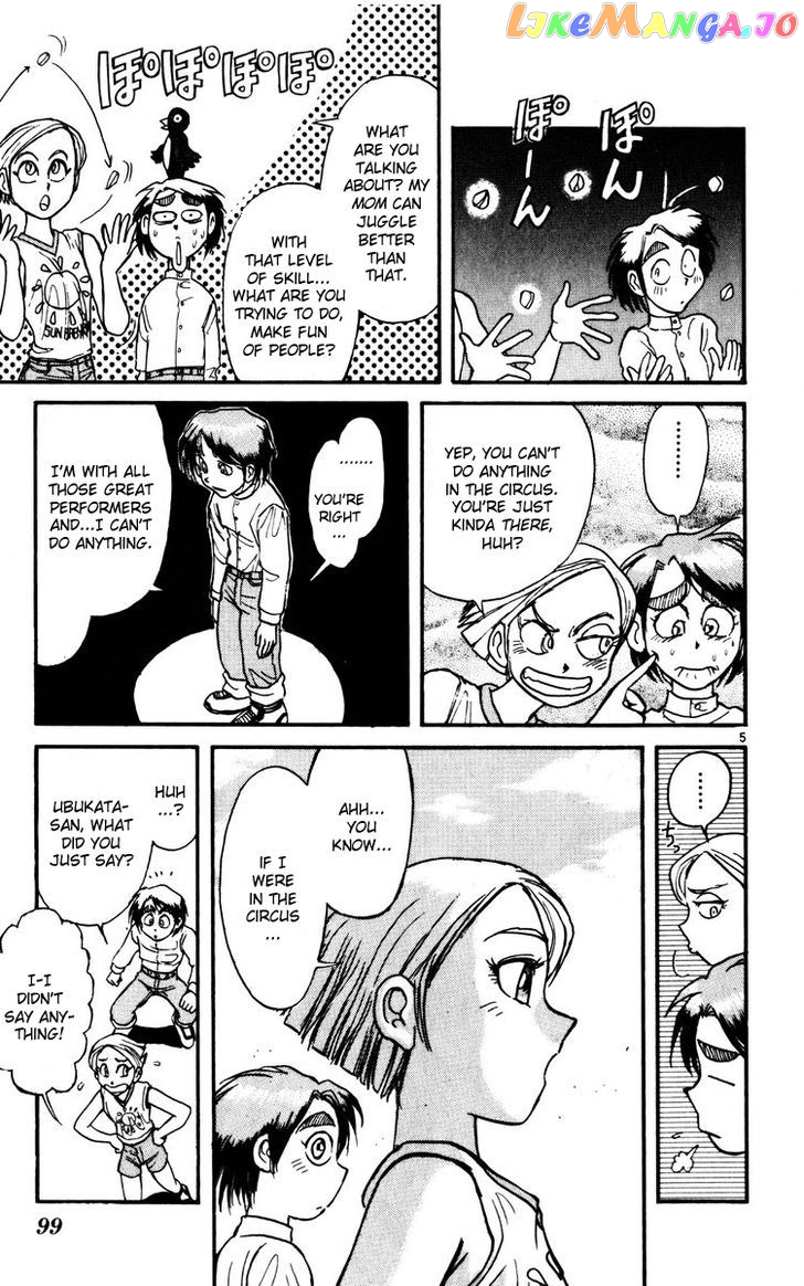 Read Karakuri Circus Manga Online
