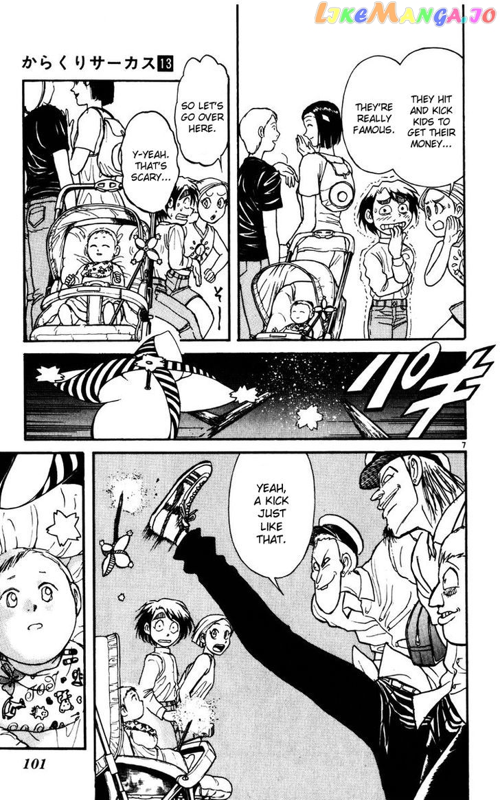 Read Karakuri Circus Manga Online