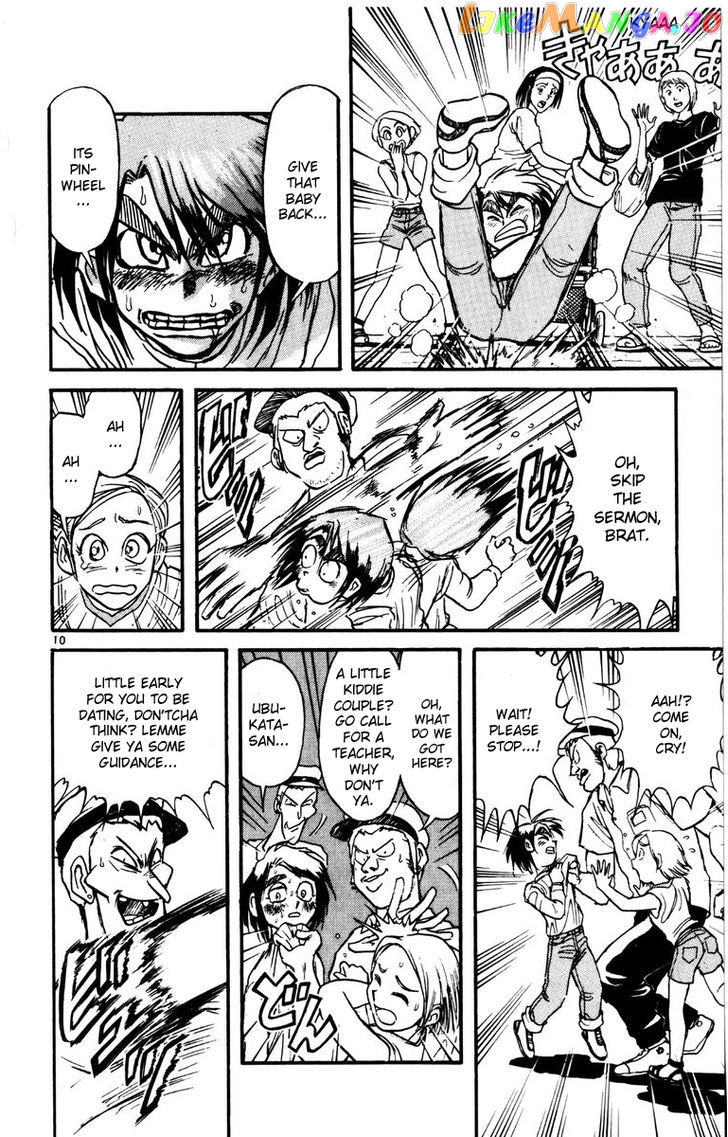 Read Karakuri Circus Manga Online