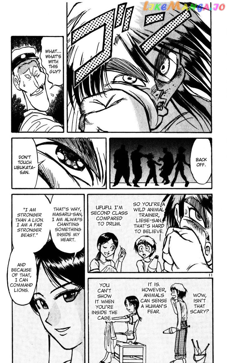 Read Karakuri Circus Manga Online