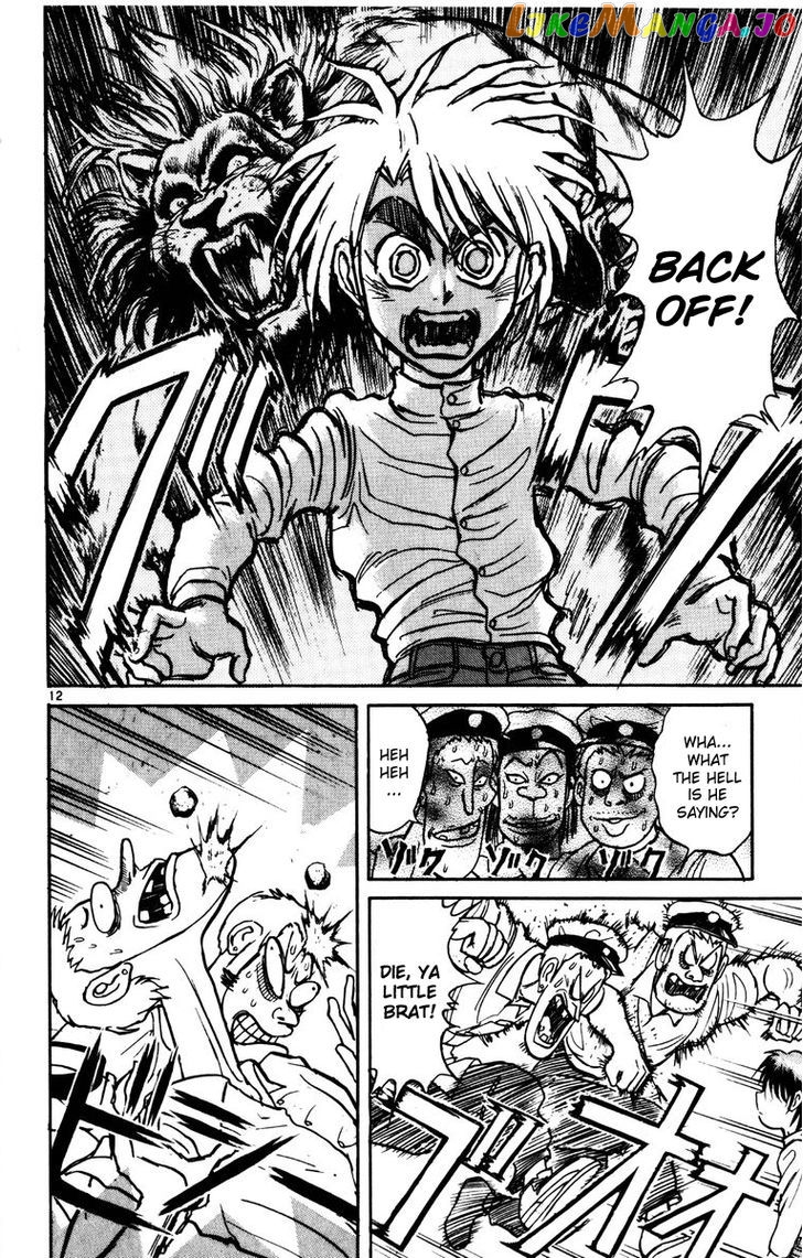 Read Karakuri Circus Manga Online
