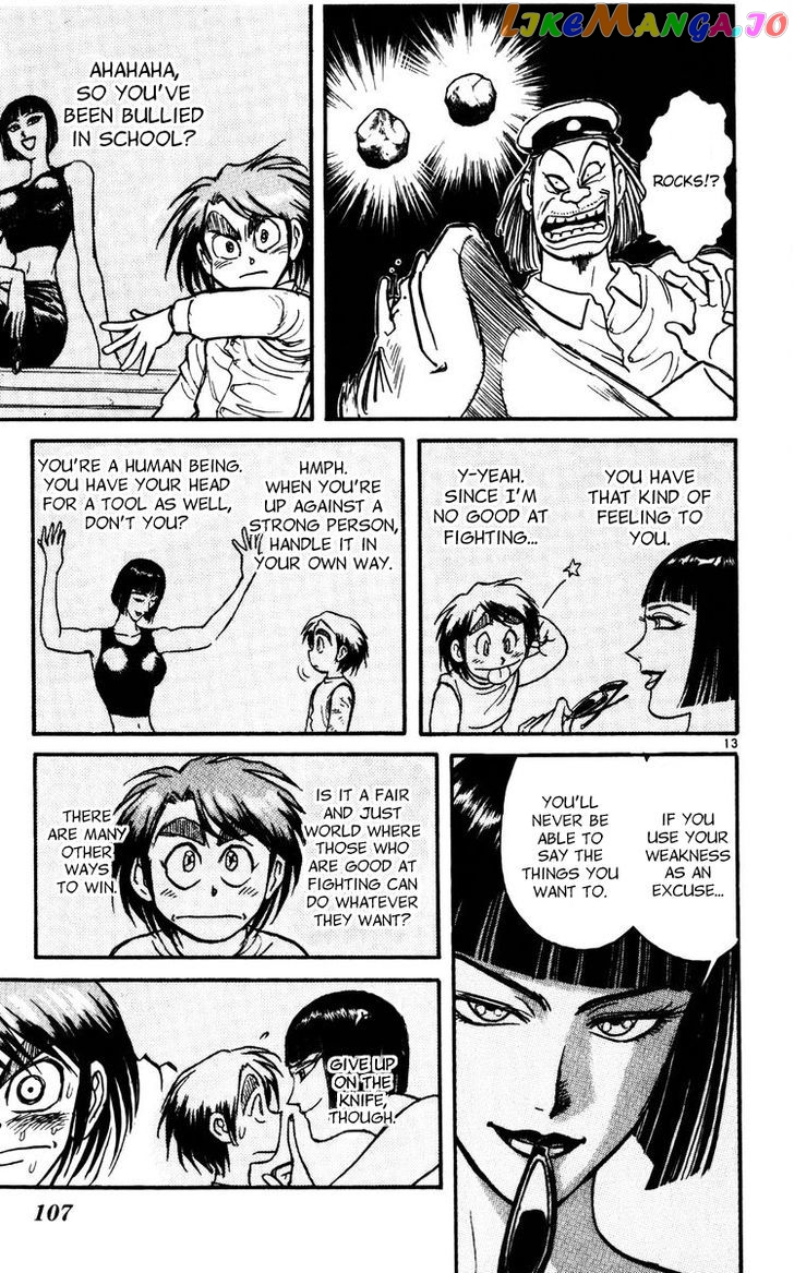 Read Karakuri Circus Manga Online