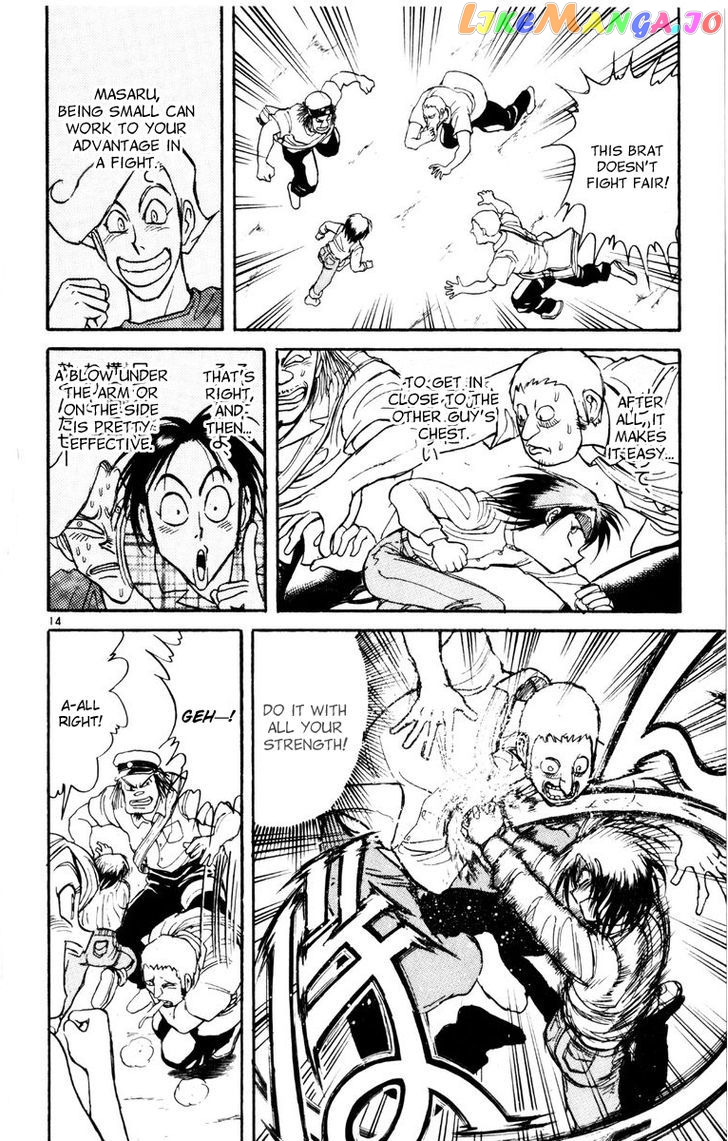 Read Karakuri Circus Manga Online