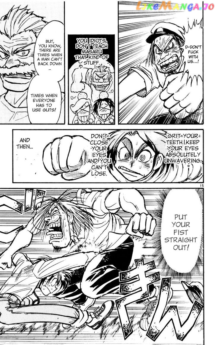 Read Karakuri Circus Manga Online