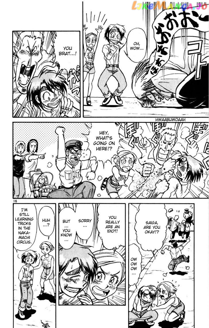 Read Karakuri Circus Manga Online