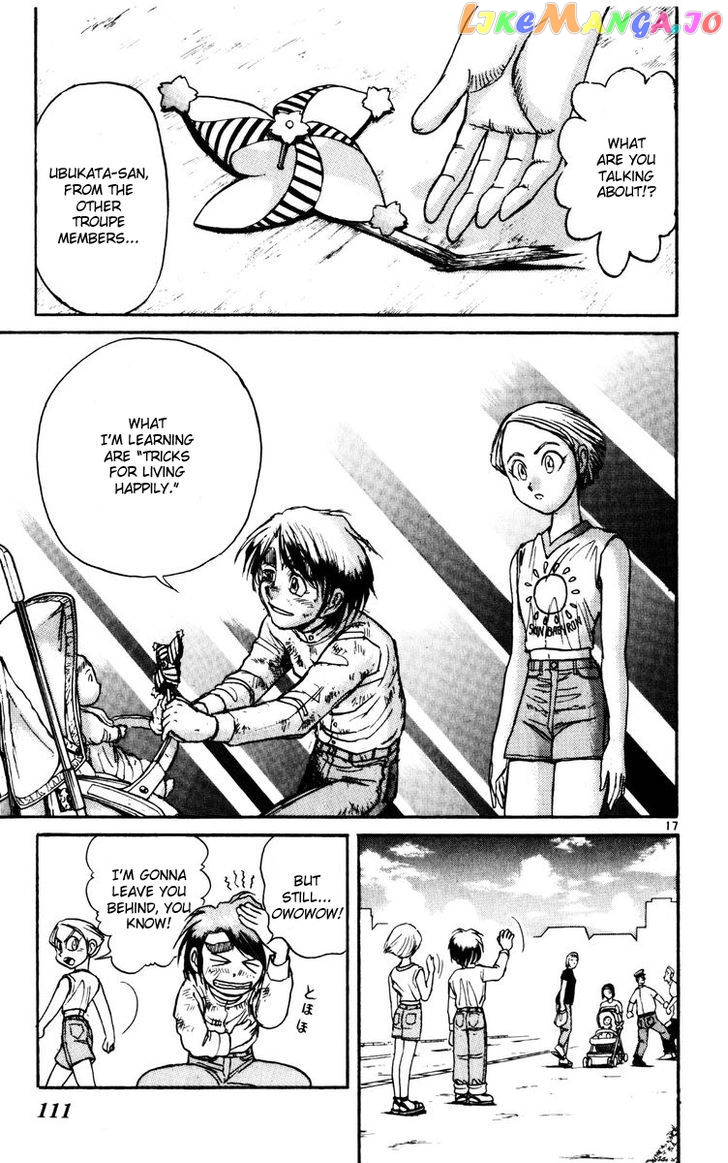 Read Karakuri Circus Manga Online
