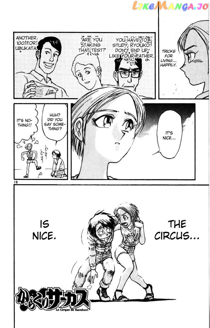 Read Karakuri Circus Manga Online