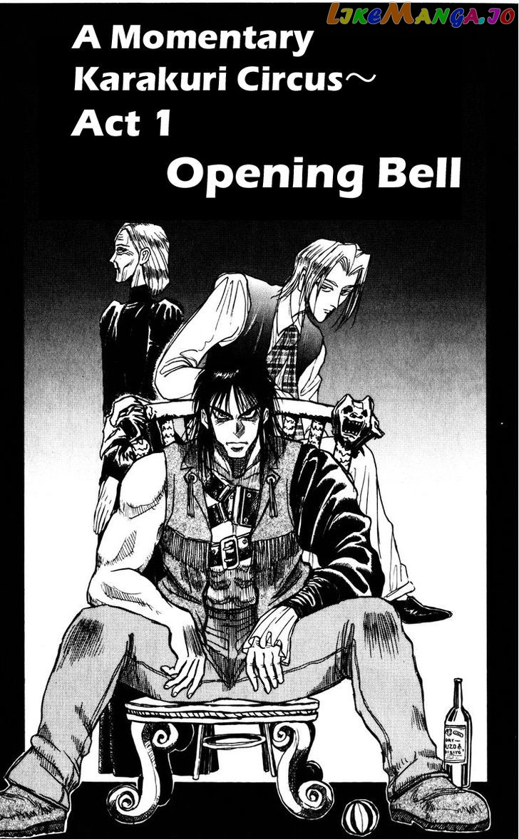 Read Karakuri Circus Manga Online