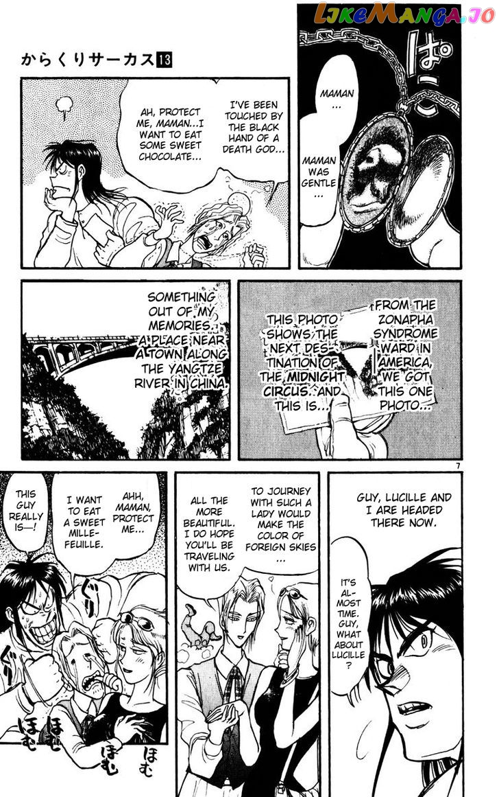 Read Karakuri Circus Manga Online