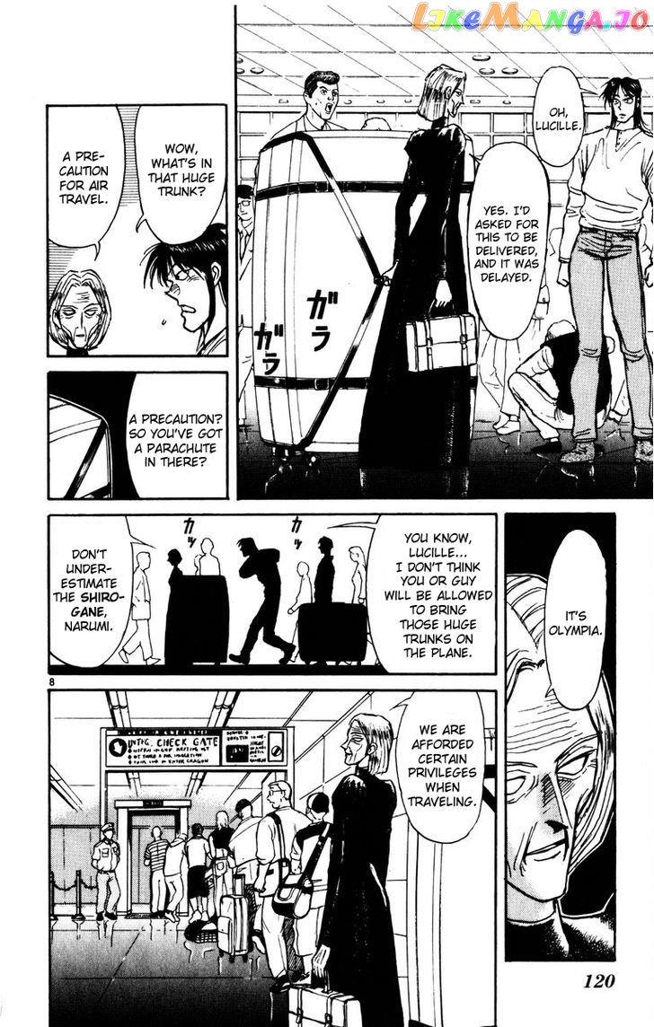 Read Karakuri Circus Manga Online