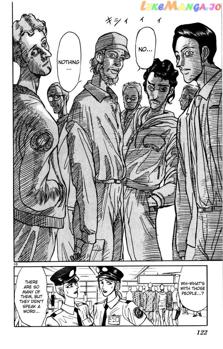 Read Karakuri Circus Manga Online