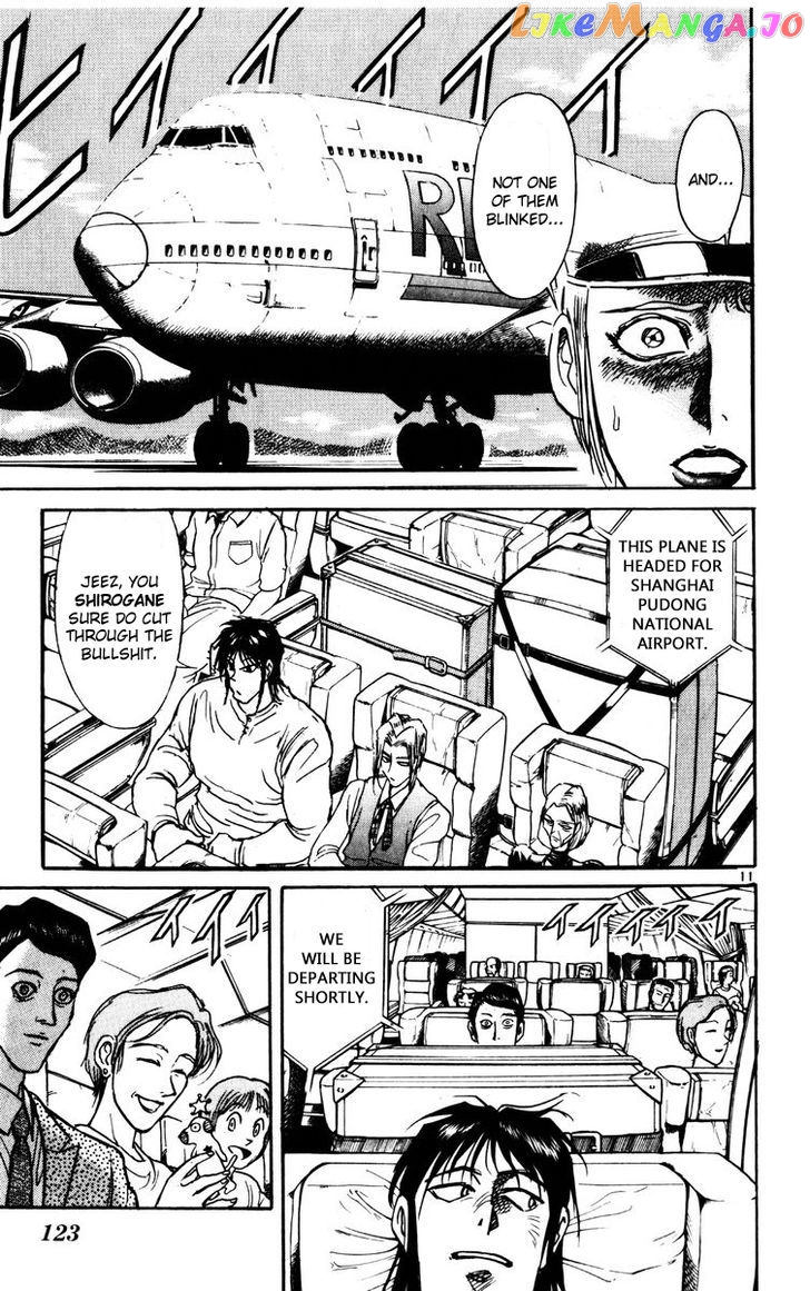 Read Karakuri Circus Manga Online