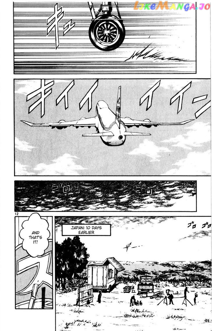 Read Karakuri Circus Manga Online