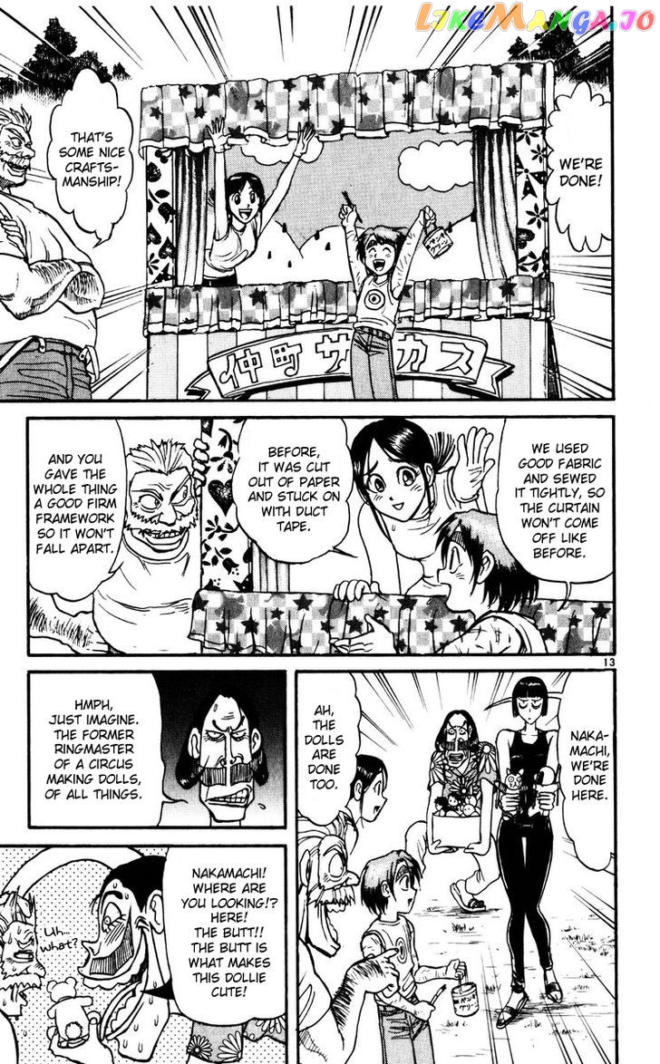 Read Karakuri Circus Manga Online