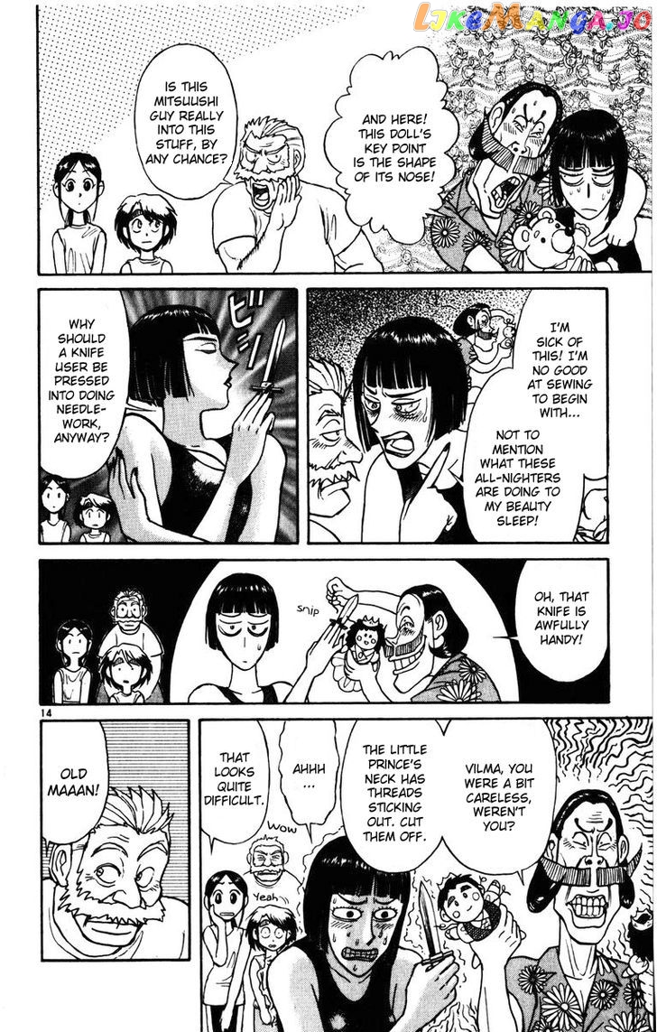 Read Karakuri Circus Manga Online