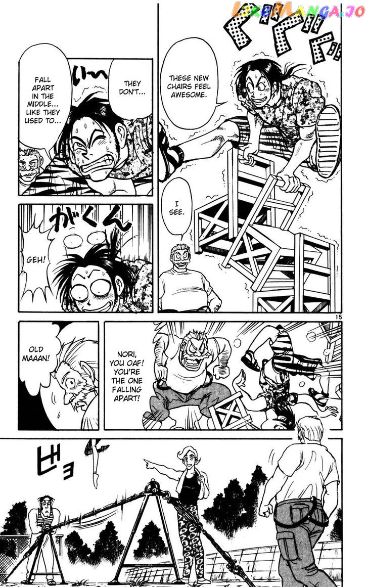 Read Karakuri Circus Manga Online