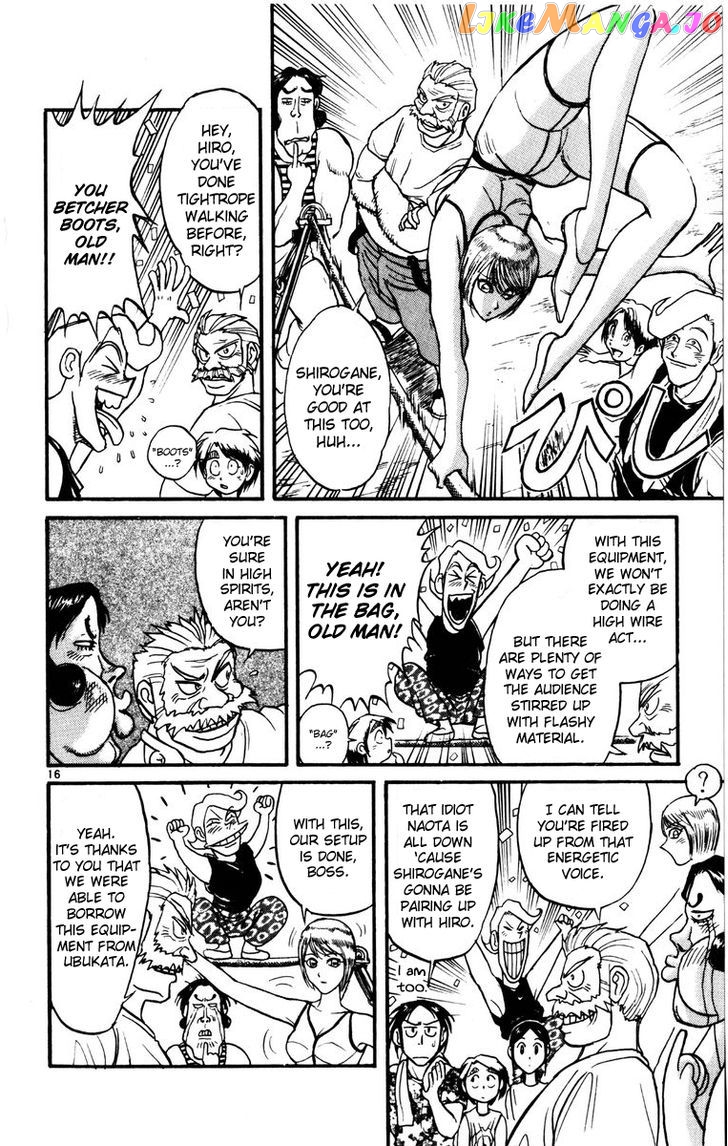 Read Karakuri Circus Manga Online