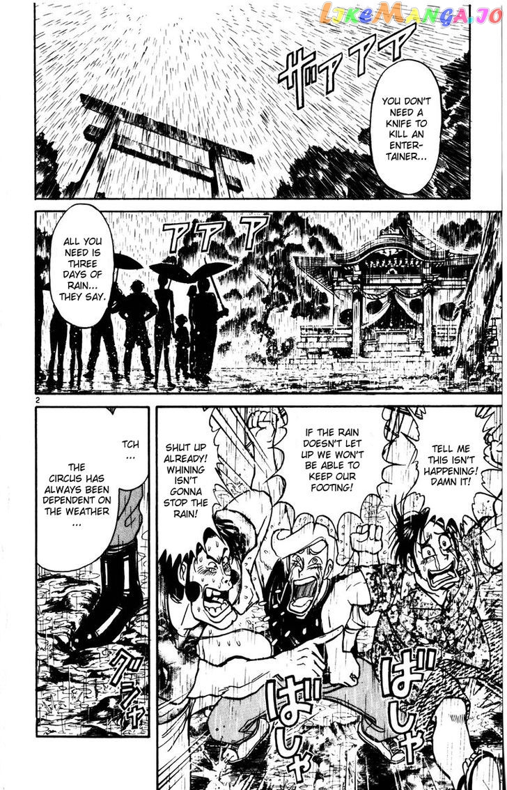 Read Karakuri Circus Manga Online