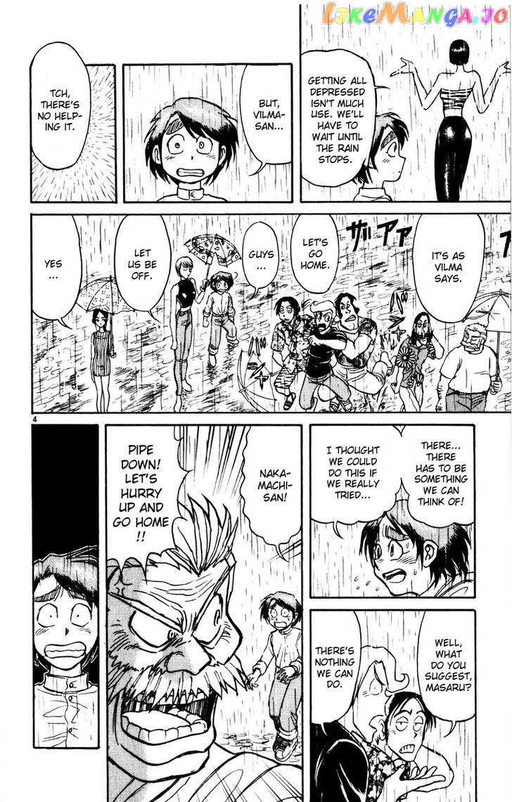 Read Karakuri Circus Manga Online