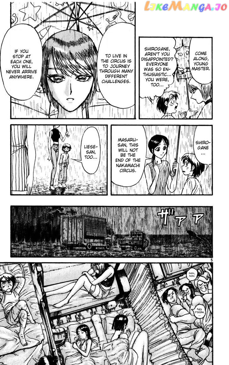 Read Karakuri Circus Manga Online