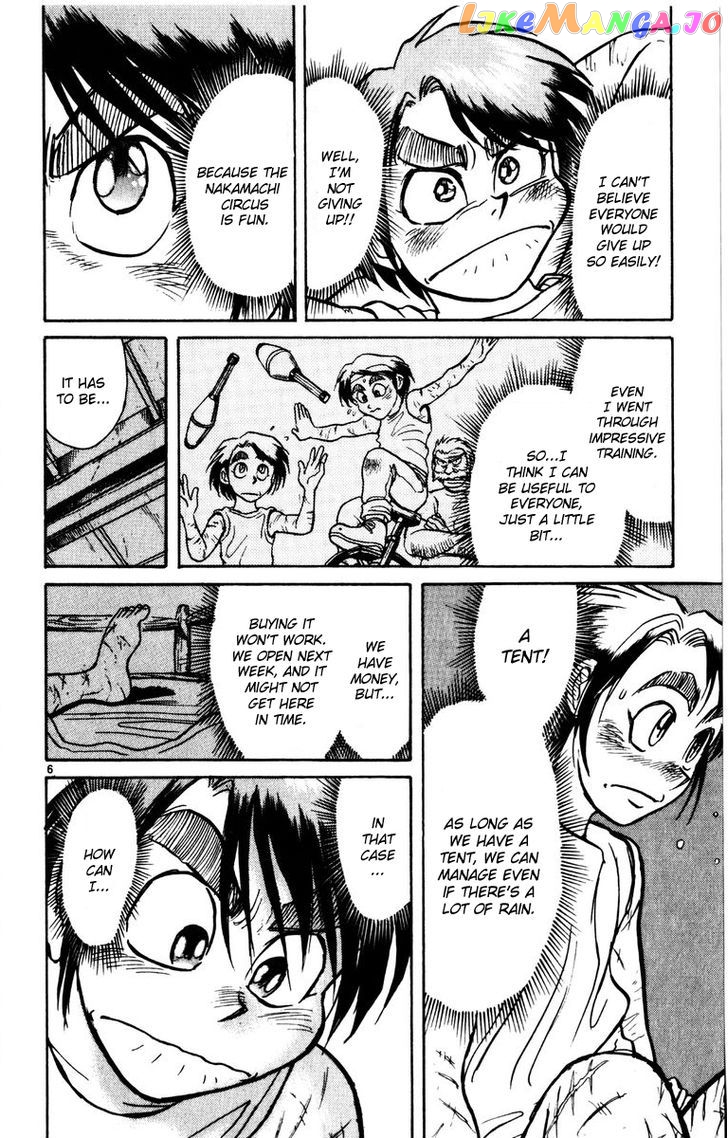 Read Karakuri Circus Manga Online