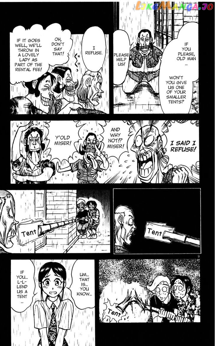 Read Karakuri Circus Manga Online
