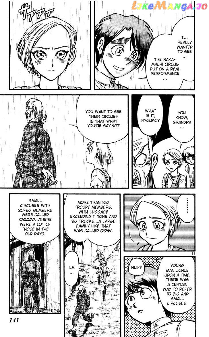 Read Karakuri Circus Manga Online