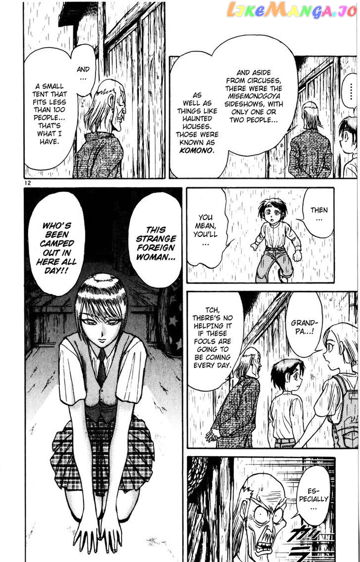 Read Karakuri Circus Manga Online