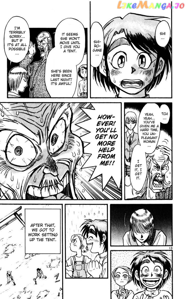 Read Karakuri Circus Manga Online