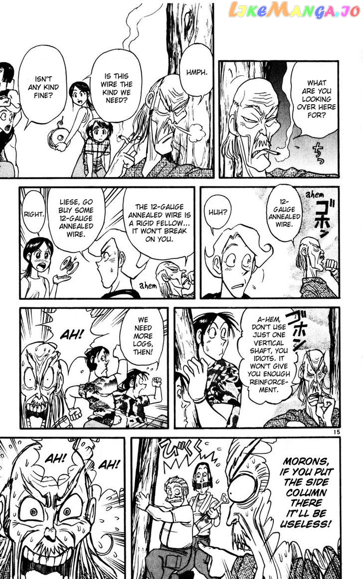 Read Karakuri Circus Manga Online