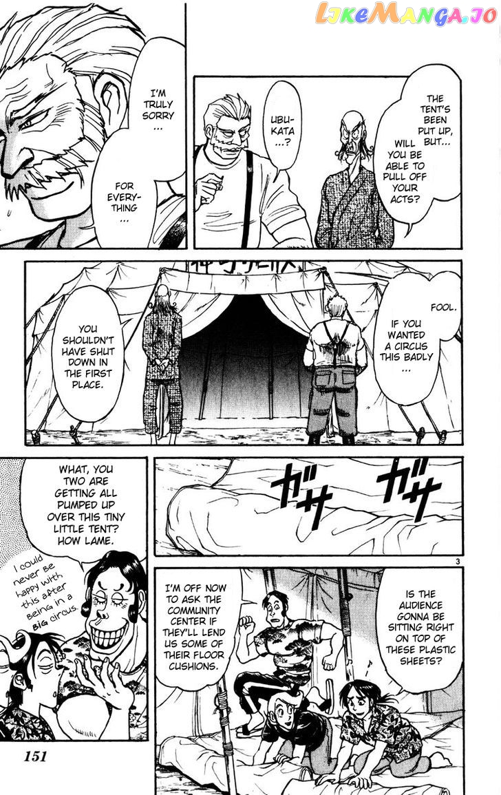 Read Karakuri Circus Manga Online