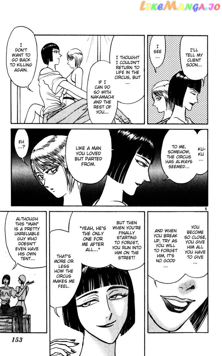 Read Karakuri Circus Manga Online