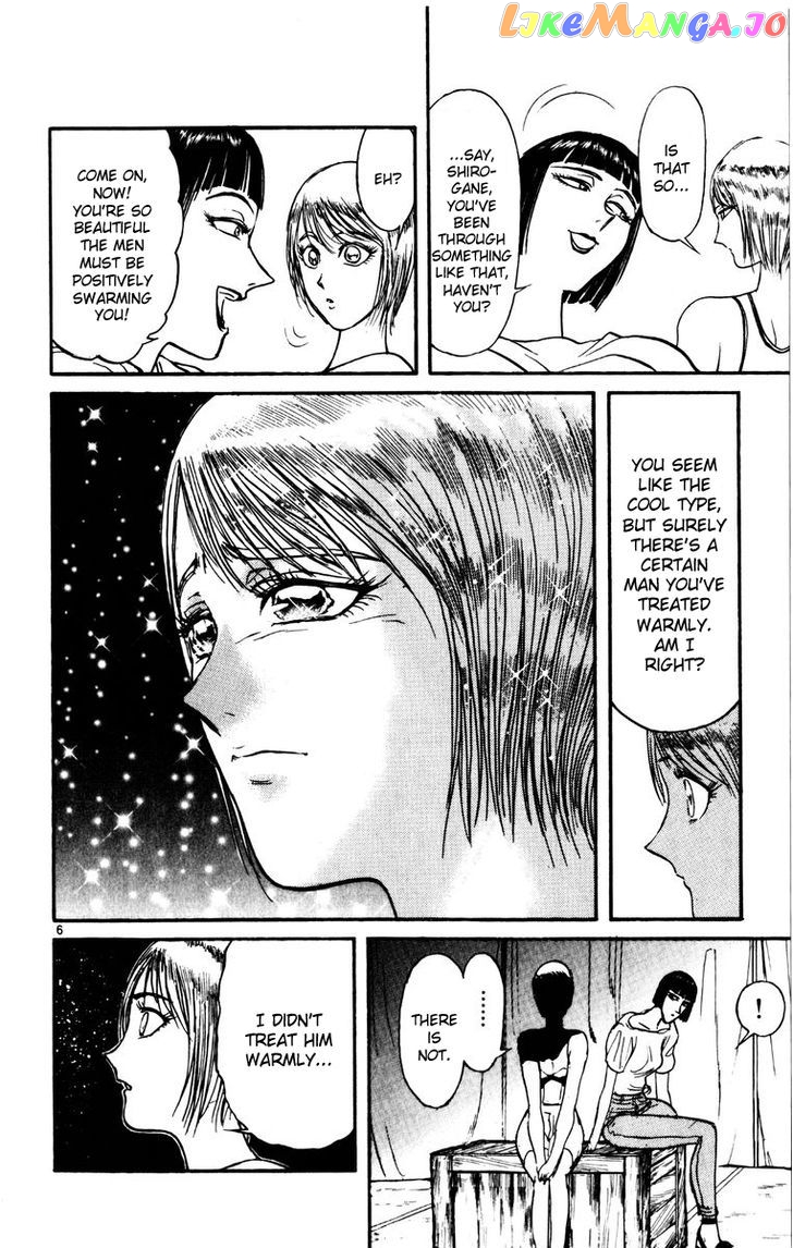 Read Karakuri Circus Manga Online