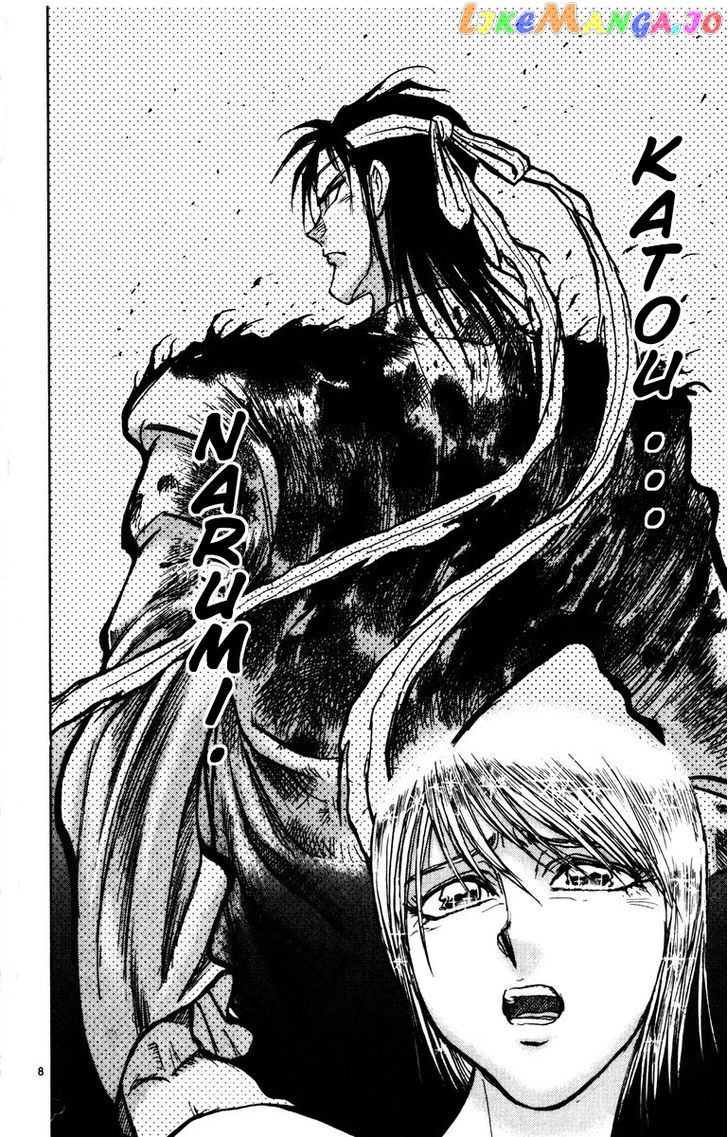 Read Karakuri Circus Manga Online