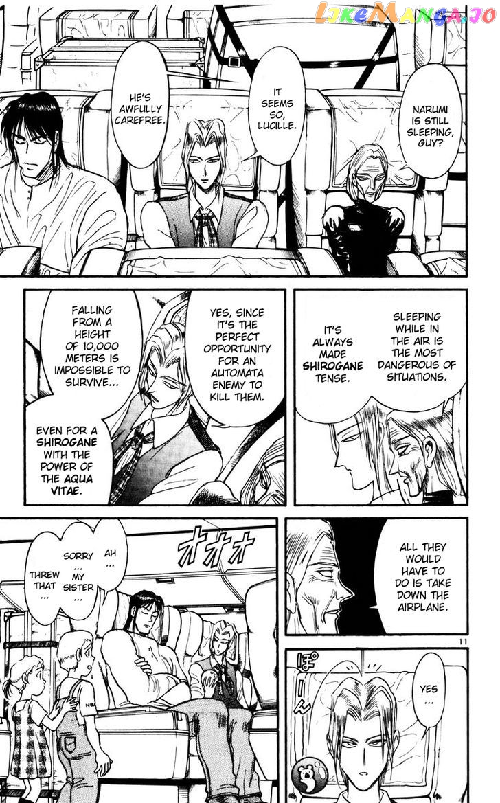 Read Karakuri Circus Manga Online