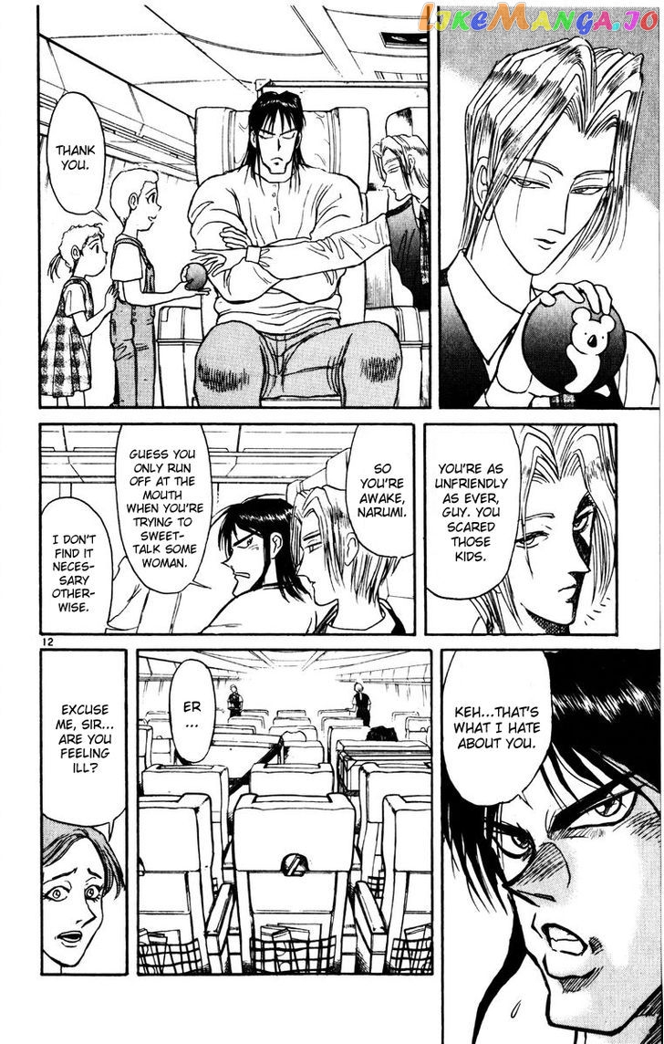 Read Karakuri Circus Manga Online