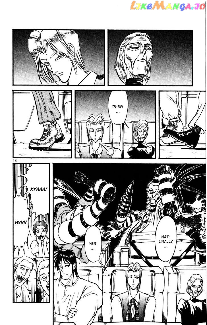 Read Karakuri Circus Manga Online
