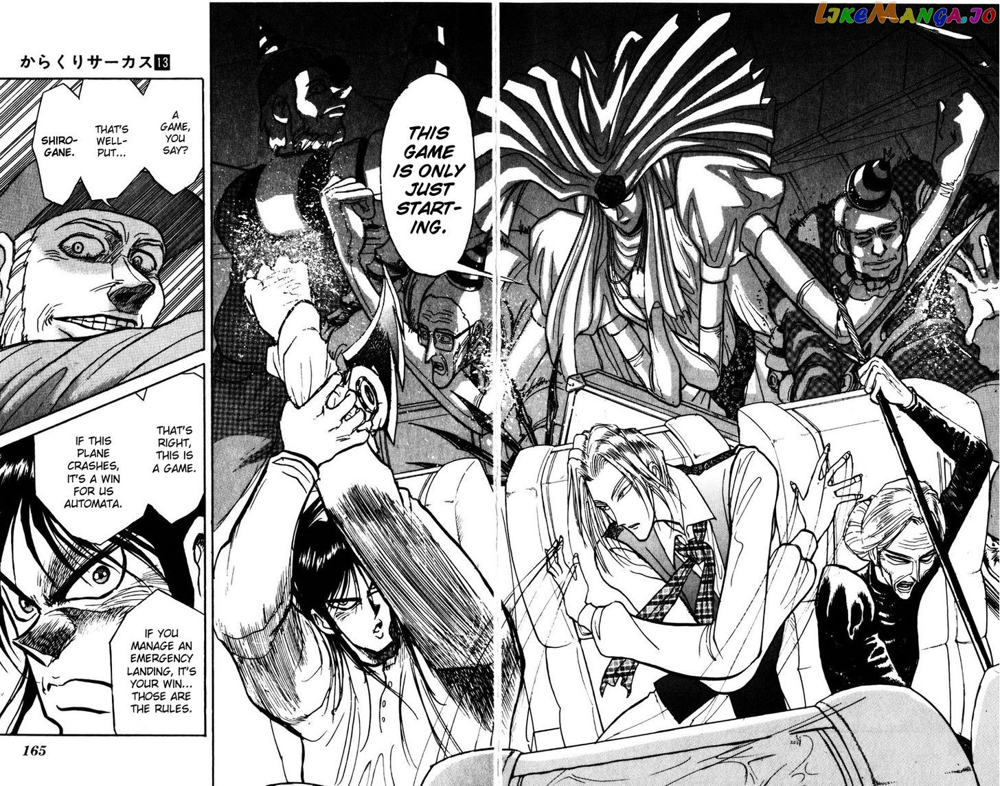 Read Karakuri Circus Manga Online