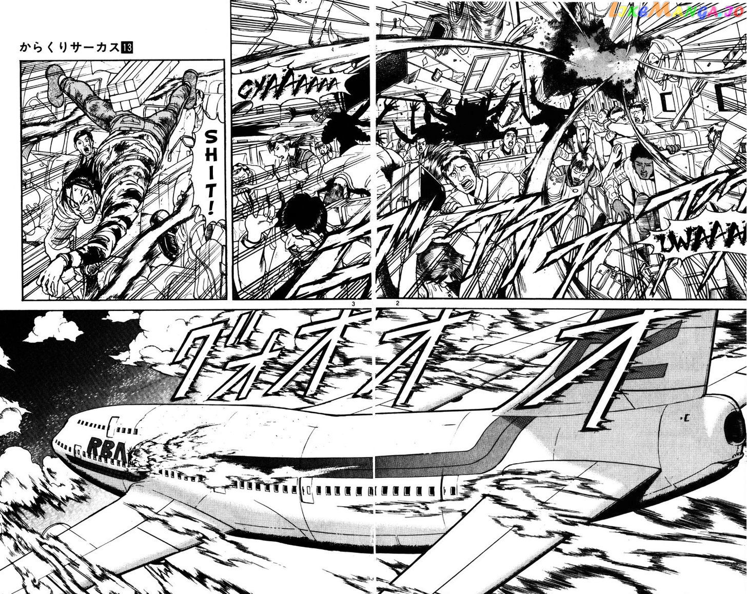 Read Karakuri Circus Manga Online