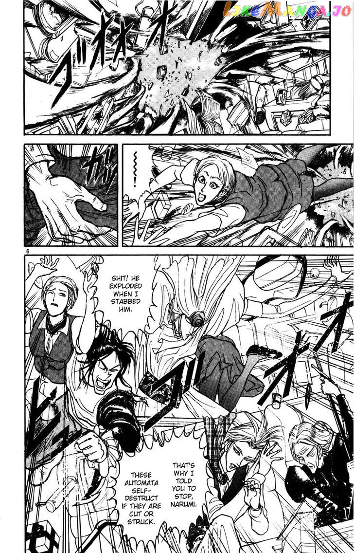 Read Karakuri Circus Manga Online