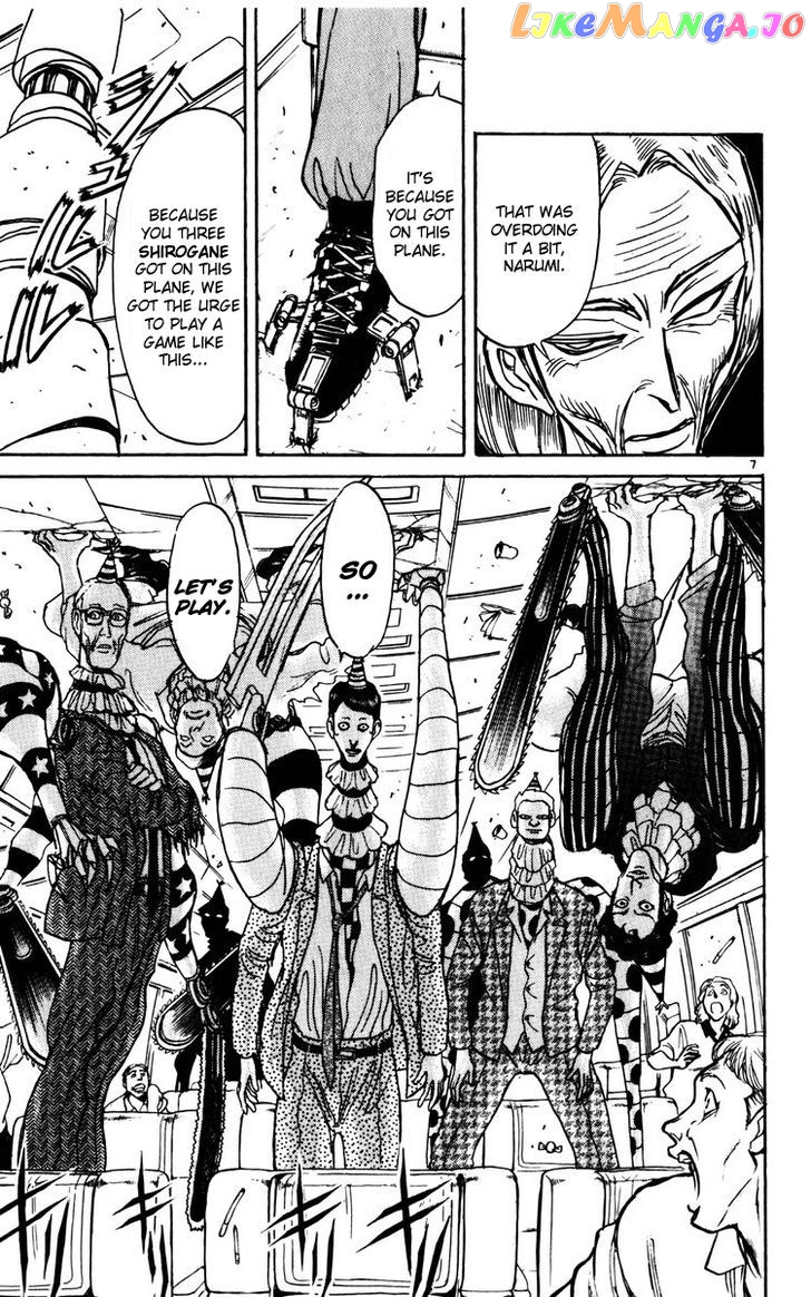 Read Karakuri Circus Manga Online