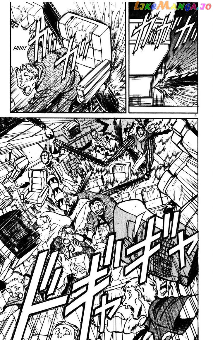 Read Karakuri Circus Manga Online