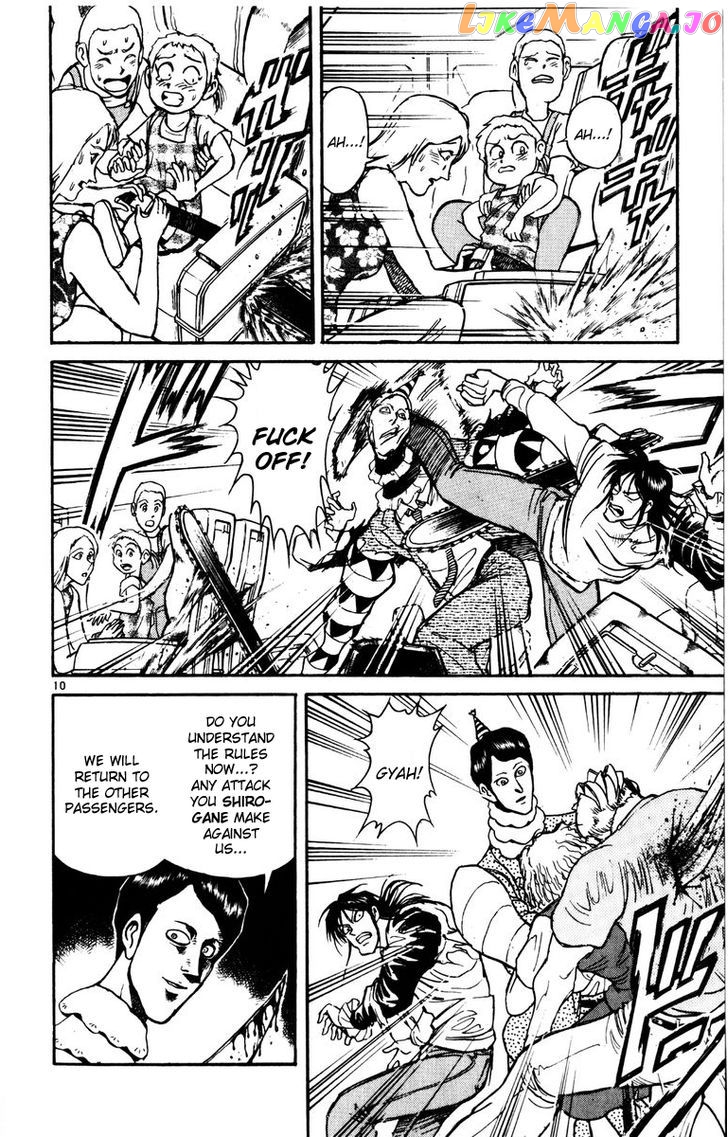 Read Karakuri Circus Manga Online