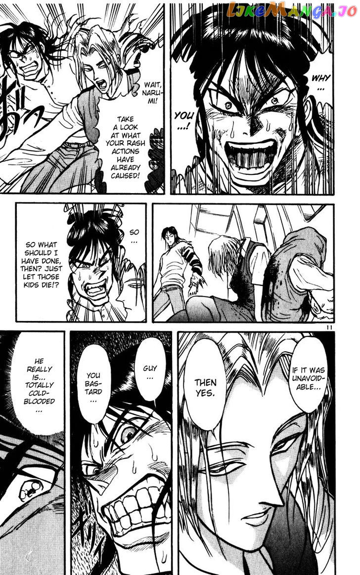 Read Karakuri Circus Manga Online