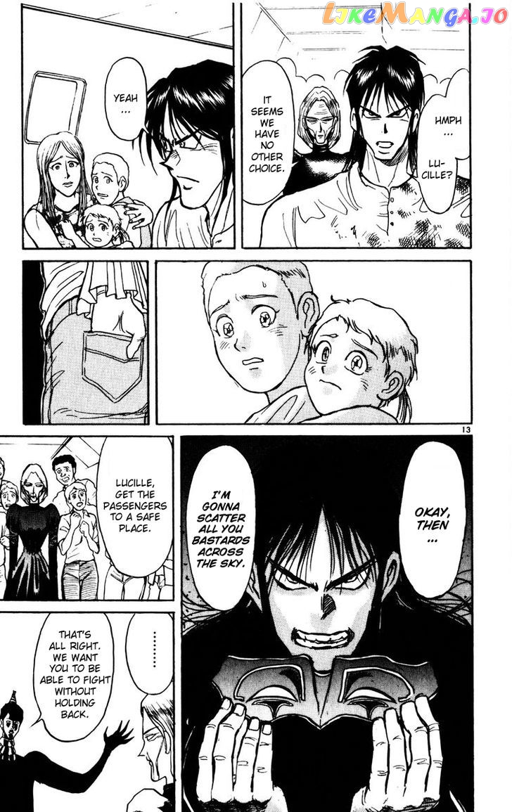 Read Karakuri Circus Manga Online