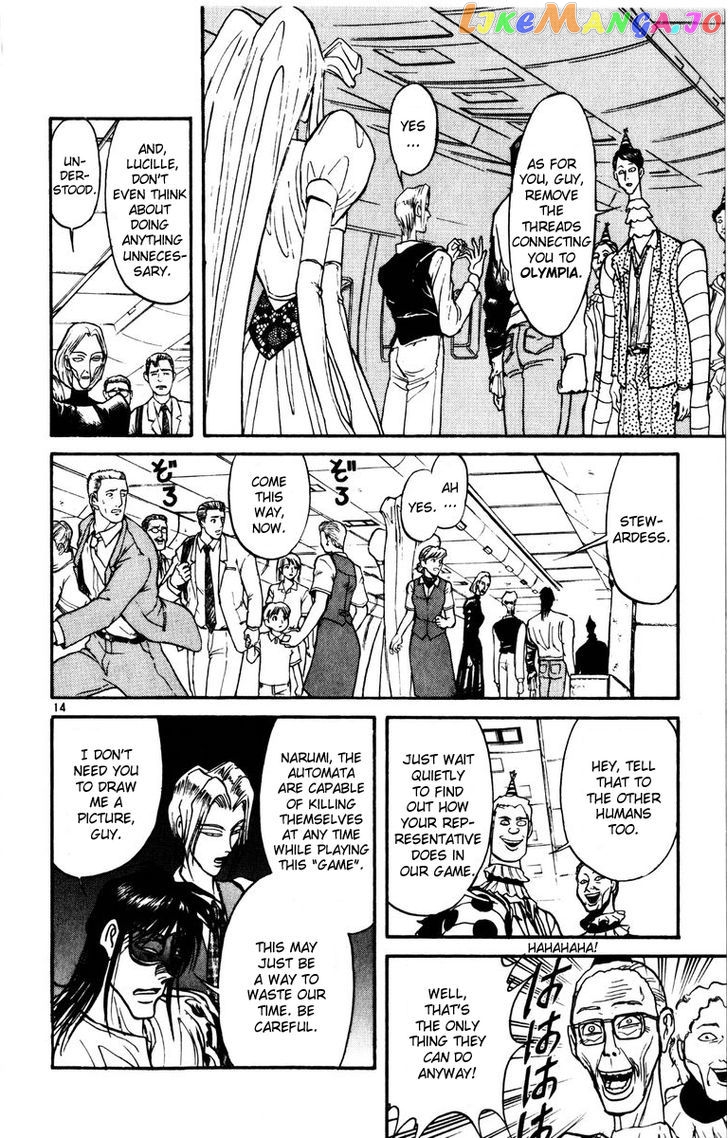 Read Karakuri Circus Manga Online