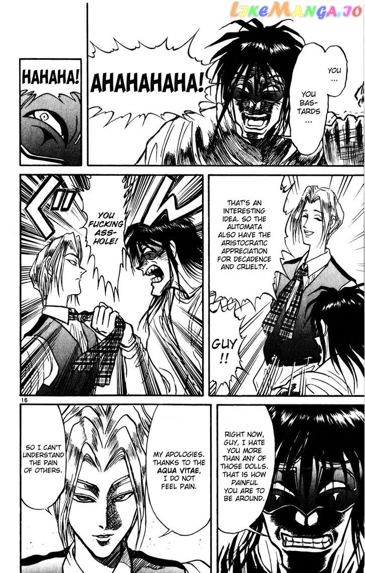Read Karakuri Circus Manga Online