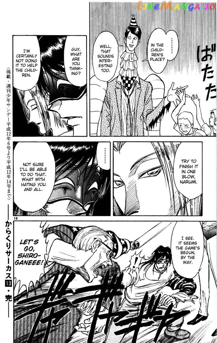 Read Karakuri Circus Manga Online
