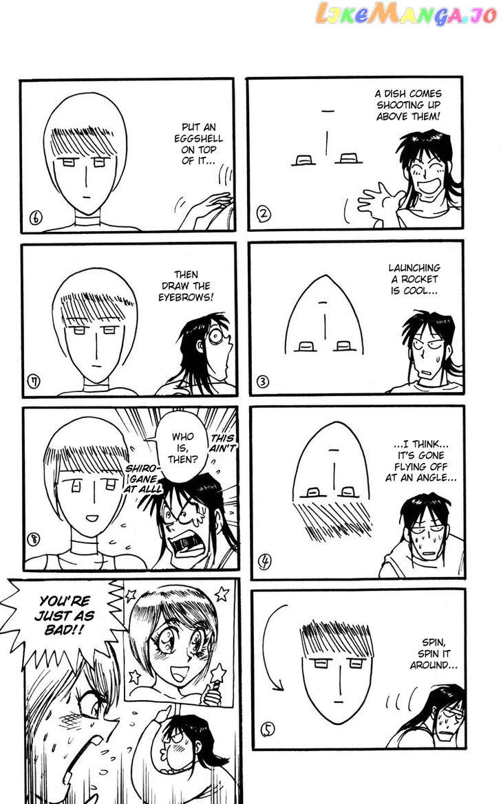 Read Karakuri Circus Manga Online