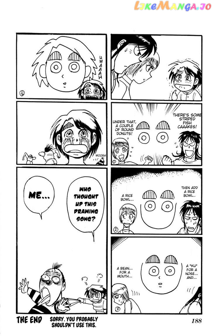 Read Karakuri Circus Manga Online